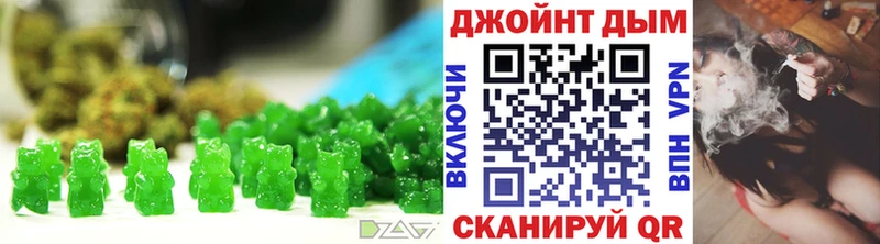 Canna-Cookies марихуана  что такое   Калач-на-Дону 
