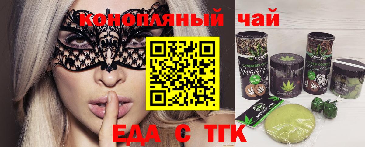 МЕФ Калач-на-Дону