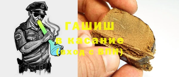 марки nbome Нефтекумск