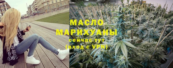 каннабис Нея