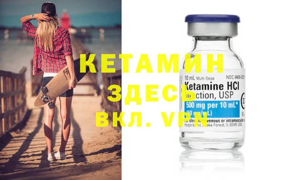 каннабис Нея