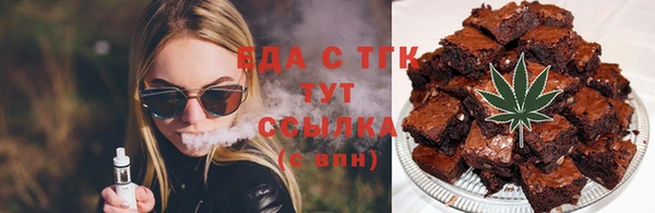PSILOCYBIN Наволоки