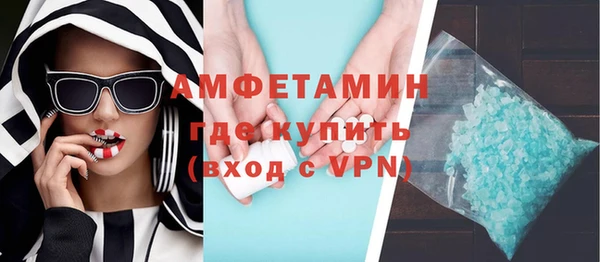 каннабис Нея