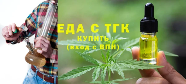 марки nbome Нефтекумск