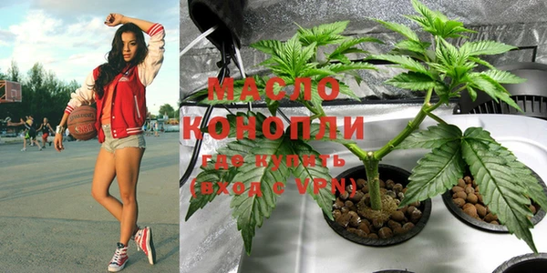 каннабис Нея
