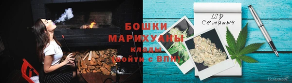 каннабис Нея