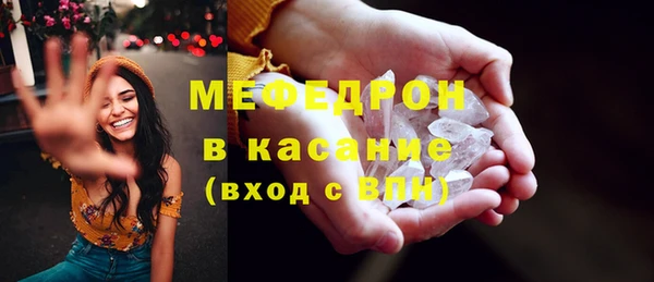 марки nbome Нефтекумск