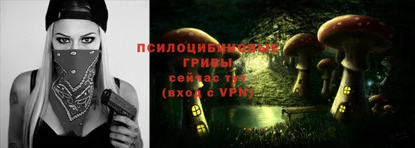 марки nbome Нефтекумск
