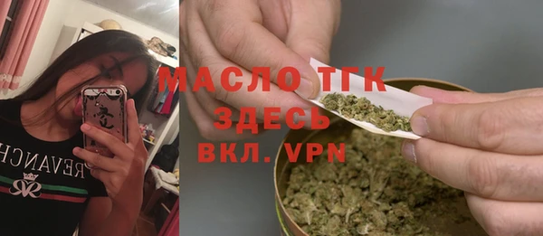 каннабис Нея