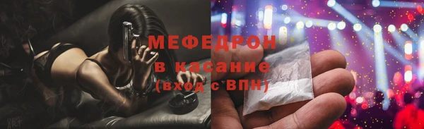 марки nbome Нефтекумск