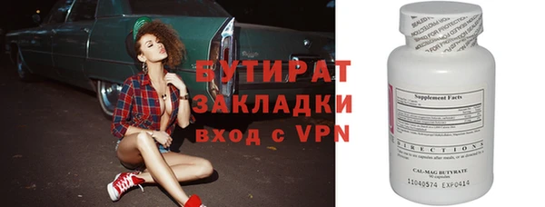 каннабис Нея