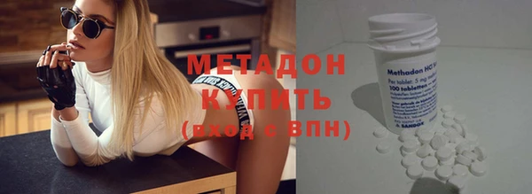 марки nbome Нефтекумск