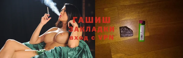 каннабис Нея