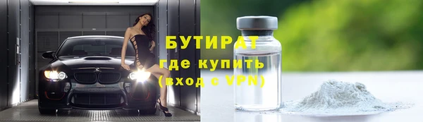 дурь Дрезна