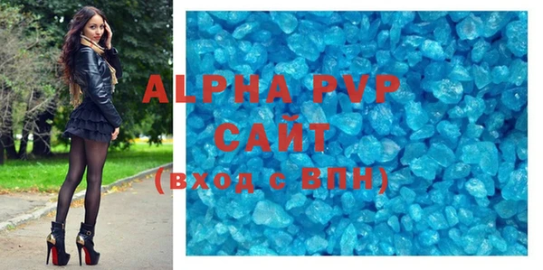марки nbome Нефтекумск