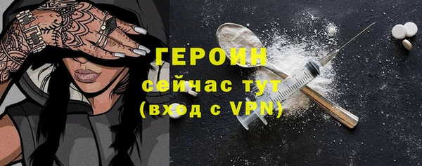 марки nbome Нефтекумск