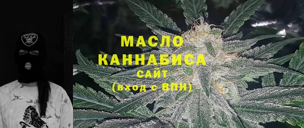 марки nbome Нефтекумск