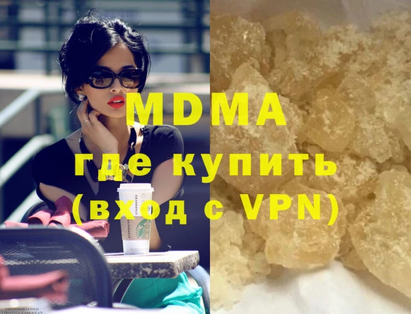 каннабис Нея