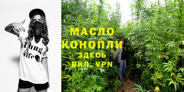 марки nbome Нефтекумск