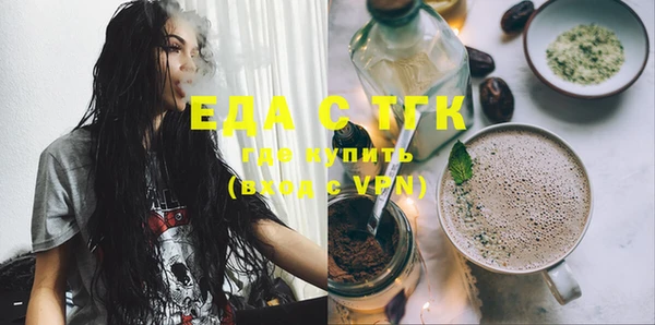 каннабис Нея