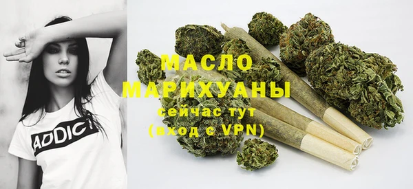 марки nbome Нефтекумск