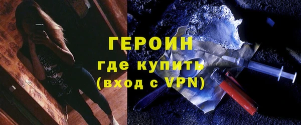 MDMA Premium VHQ Алапаевск