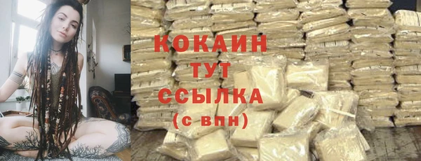 каннабис Нея