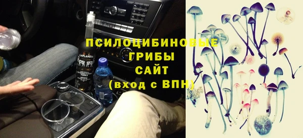 каннабис Нея