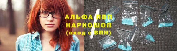 марки nbome Нефтекумск