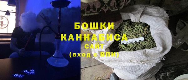 MDMA Premium VHQ Алапаевск