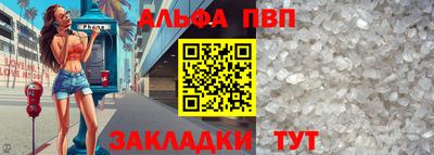 гидра Гусь-Хрустальный