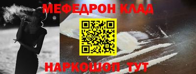 героин Апшеронск