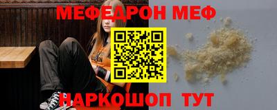 первитин Усть-Илимск