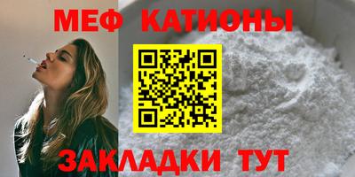 мдма Гусев