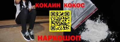 MDMA Premium VHQ Гусиноозёрск