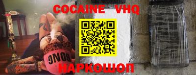 MDMA Premium VHQ Гусиноозёрск
