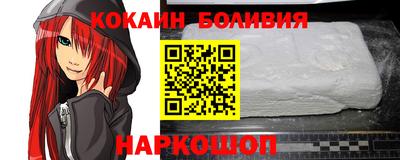 мдма Гусев