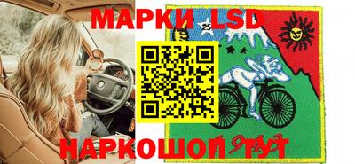 героин Апшеронск