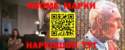 apvp Апрелевка