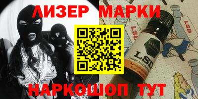 MDMA Premium VHQ Гусиноозёрск