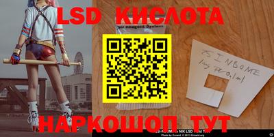 MDMA Premium VHQ Гусиноозёрск