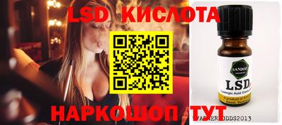 apvp Апрелевка