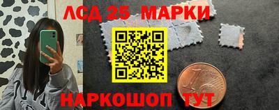 мдма Гусев