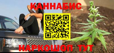 MDMA Premium VHQ Гусиноозёрск