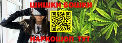 MDMA Premium VHQ Гусиноозёрск