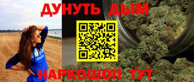 соль ск Ирбит