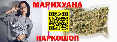 гидра Гусь-Хрустальный