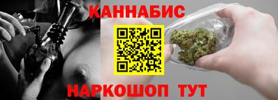 гидра Гусь-Хрустальный