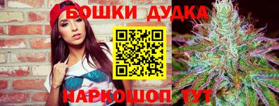 MDMA Premium VHQ Гусиноозёрск
