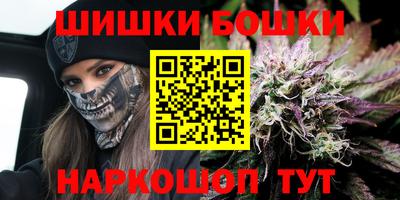 гидра Гусь-Хрустальный